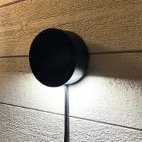 Nero - LED Garden Plug & Play